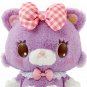 Mewkledreamy Talking Plush "Let's Talk" Sanrio Japan w/Tracking #