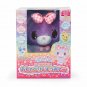Mewkledreamy Talking Plush "Let's Talk" Sanrio Japan w/Tracking #