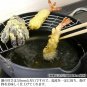 River Light Tempura Pot Gokumi KIWAME S 20cm IH compatible Made in Japan Track#