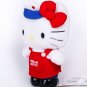 Hello Kitty Plush Stuffed Doll American Supermarket Sanrio Japan w/Tracking #