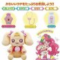 2020 Healin' Good PreCure Plush Stuffed Doll Talking Latte Kawaii w/Tracking#