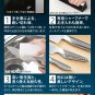 Global Knife Sharpener Made in Japan Suehiro Great Item Cool Japan w/Tracking #