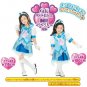 Healin' Good Precure Cure Fontaine Cosplay Costume Set Kawaii Kids w/Tracking #
