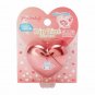 Sanrio My Melody Lip Tint (Heart)