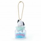 Pochacco Fragrance Ball Key Chain Strap Fresh Green Sanrio Japan w/Tracking #