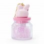 My Melody Fragrance Ball Key Chain Strap Strawberry Sanrio Japan w/Tracking #