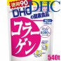 DHC Collagen Supplement 90 days 540 Tablets Shishido Japan Official Product