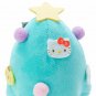 Sanrio Characters Miniature Tree Collecting Series Plush Stuffed Toy Sanrio
