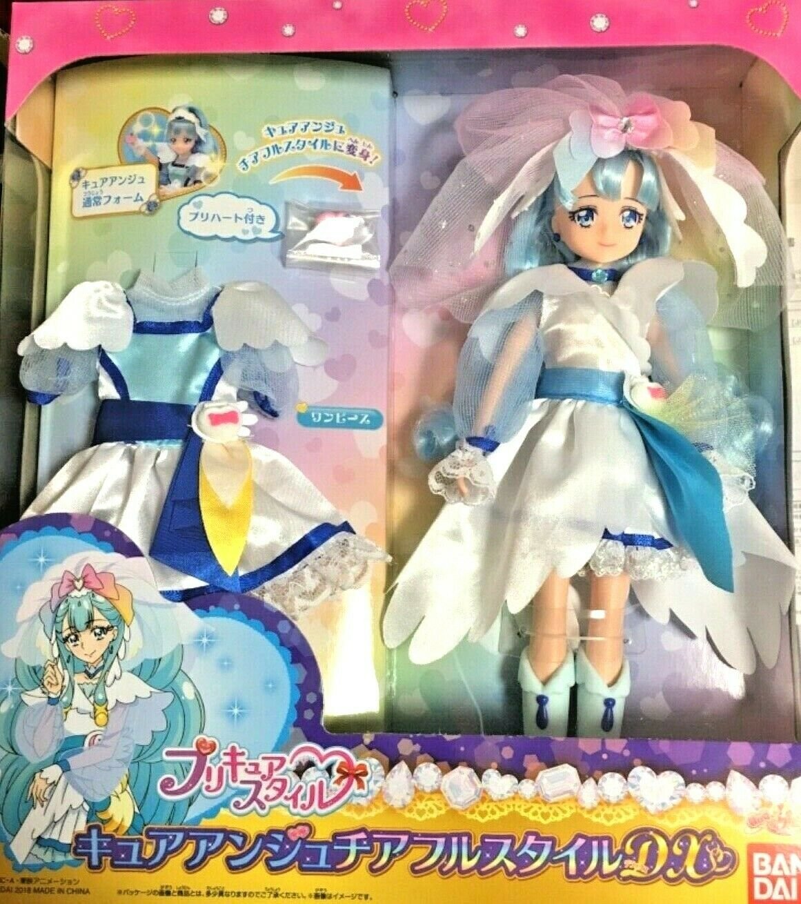 hugtto precure figure