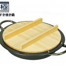 River Light Sukiyaki Pot Gokumi KIWAME 24cm IH compatible Made in Japan Track #