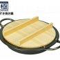 River Light Sukiyaki Pot Gokumi KIWAME 24cm IH compatible Made in Japan Track #