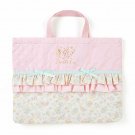 Little Twin Stars Quilting Handbag (Ribbon) Sanrio Japan Official w/Tracking #