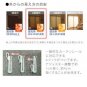 Disney Toy Story Blackout Curtains Left Right Set 100x135cm Disney w/Tracking #