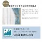 Disney Toy Story Blackout Curtains Left Right Set 100x135cm Disney w/Tracking #