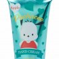 Sanrio Pochacco Hand Cream (Heart)