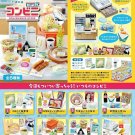 Re-Ment Petit Sample Always Beside the Convenience Store Complete Cool Tracking#