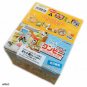 Re-Ment Petit Sample Always Beside the Convenience Store Complete Cool Tracking#