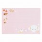 Kogimyun Letter Set Nakamatachi Made in Japan Sanrio Japan w/Tracking #
