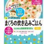 Ready to Eat Japanese Retort Baby Food Pouch Over 7 Months 6pc Wakodo from Japan