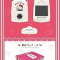 Driveman Dashboard Camera Hello Kitty Official Model Cigar Sanrio w/Tracking #