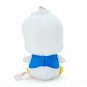 Ahiru no Peck Plush Stuffed Mascot Strap Doll Teru Teru Bozu Sanrio w/Tracking #