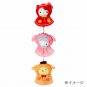 Ahiru no Peck Plush Stuffed Mascot Strap Doll Teru Teru Bozu Sanrio w/Tracking #