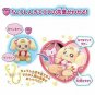 2020 Healin' Good PreCure Plush Doll Talking Latte Going Out Set Bandai Japan Official Goods