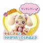 2020 Healin' Good PreCure Plush Doll Talking Latte Going Out Set Bandai Japan Official Goods