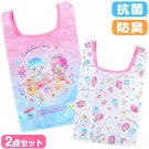 Little Twin Stars Eco Shopping Bag 2pc Set Magical Picnic Sanrio Official Track#