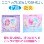 Little Twin Stars Eco Shopping Bag 2pc Set Magical Picnic Sanrio Official Track#