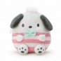 Pochacco Mascot Coin Case Sanrio Japan Official Plush Goods w/Tracking #