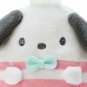 Pochacco Mascot Coin Case Sanrio Japan Official Plush Goods w/Tracking #