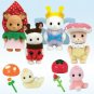 Sylvanian Families Epoch Fairy's Secret Tree Gift Set Toys "R" Us Limited Kawaii Japan