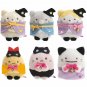 Sumikko Gurashi Tenori Doll Mini Plush Cat Halloween 6pc Set San-X 2020