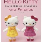 Cute Crochet Hello Kitty & Friends Knitting Craft Book Sanrio Japan w/Tracking #