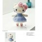 Cute Crochet Hello Kitty & Friends Knitting Craft Book Sanrio Japan w/Tracking #