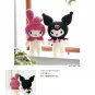 Cute Crochet Hello Kitty & Friends Knitting Craft Book Sanrio Japan w/Tracking #