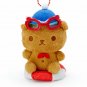 Cinnamoroll Mascot Holder Bear Marine Series Sanrio Japan Kawaii w/Tracking #