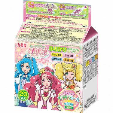 Rice Seasoning Healin' Good Precure Furikake 2.5g&Atilde;�20pcs 4 kinds Flavor Tracking#