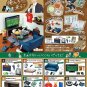 Re-Ment Petit Japanese Men's ordinary Room Full Complete 8 Box Set w/Tracking #