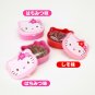 Sanrio Hello Kitty Umeboshi Picked Plum Kishu Nanko in 3 Cases Set