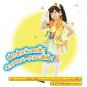 Healin' Good Precure Cure Sparkle Cosplay Costume Set Kawaii Kids w/Tracking #