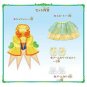 Healin' Good Precure Cure Sparkle Cosplay Costume Set Kawaii Kids w/Tracking #