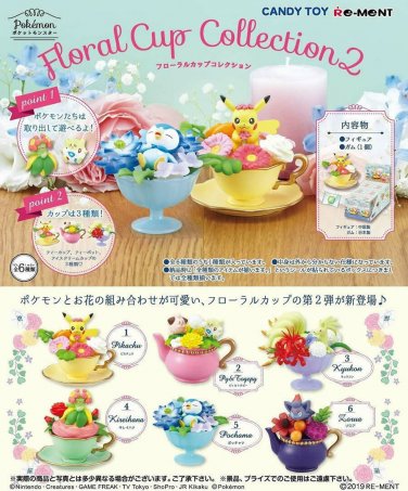 Pokemon Floral Cup Collection 2 Full Completed 6 piece Set Re-Ment w/Tracking #