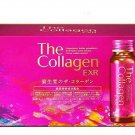 Shiseido The Collagen Drink EXR 50 ml x10 Bottles Shishido Japan Official Product