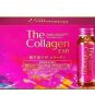 Shiseido The Collagen Drink EXR 50 ml x10 Bottles Shishido Japan Official Product