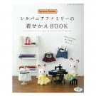 Sylvanian Families Dress Up Book Handmade Sewing Cloth
