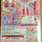 Only 3 Left Hugtto! Precure Cure Macherie Precure Style Doll Figure