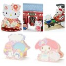 Sanrio Series Die-Cut Gift Decorative Message Card Japanese Kitty Melody Stars