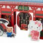 Sanrio Series Die-Cut Gift Decorative Message Card Japanese Kitty Melody Stars